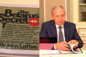 У 1982-м у ЗША выйшла скандальная кніга «Беларуская таямніца»: расказваем гісторыю фэйка, які выкарыстоўвае прапаганда