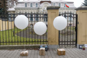 «Забярыце – гэта – ваша»