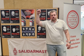 Максим Позняков: «Властям нужно пополнять бюджет, а как? Только забрав деньги у населения»